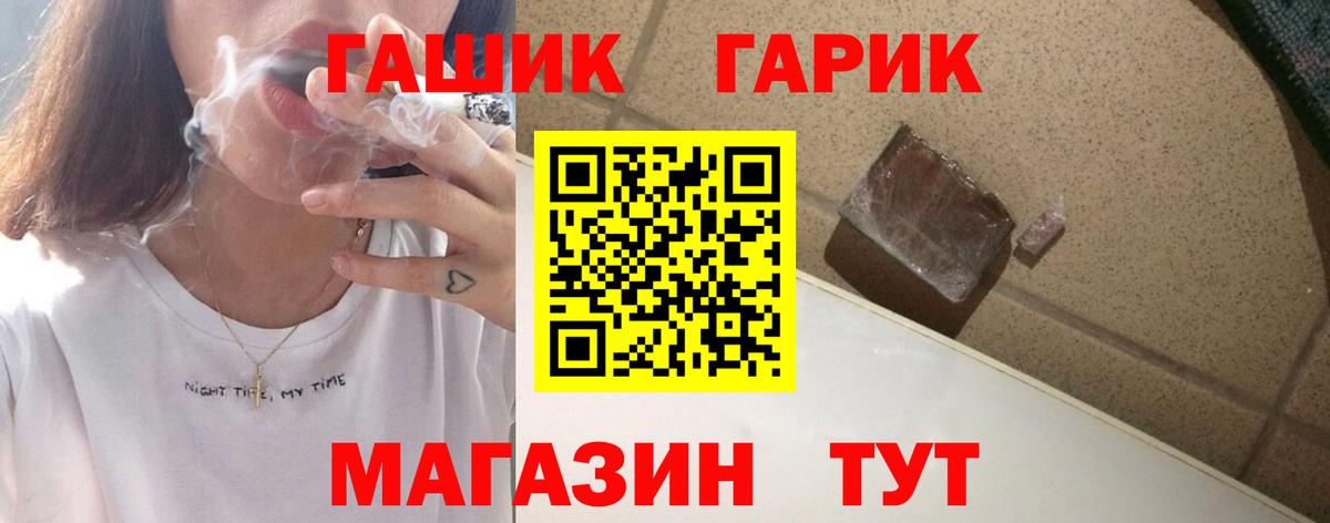 МЕФ Кисловодск