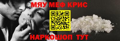 не бодяженный Краснодар