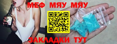 не бодяженный Краснодар