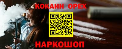 mdpv Краснознаменск