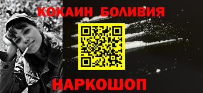 mdpv Краснознаменск