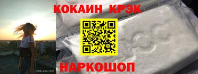 mdpv Краснознаменск