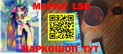 не бодяженный Краснодар