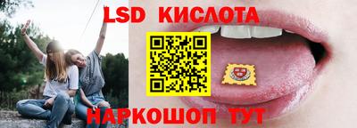 метадон Краснокаменск
