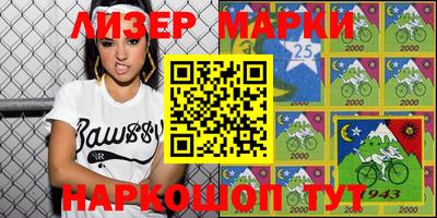 не бодяженный Краснодар