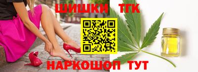 mdpv Краснознаменск