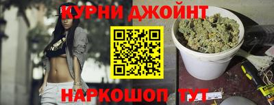 не бодяженный Краснодар