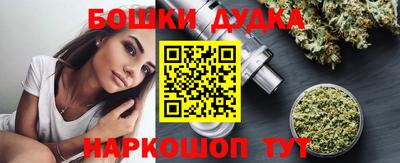 mdpv Краснознаменск