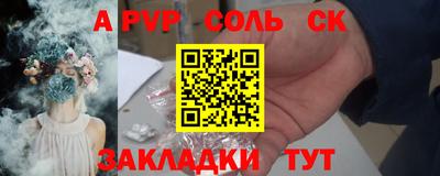 не бодяженный Краснодар