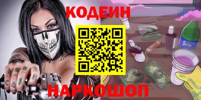 не бодяженный Краснодар