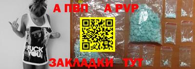 mdpv Краснознаменск