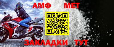 mdpv Краснознаменск