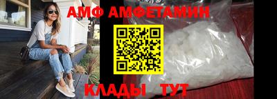 метадон Краснокаменск
