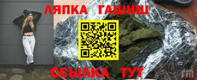 не бодяженный Краснодар