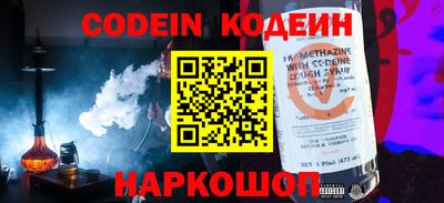 не бодяженный Краснодар