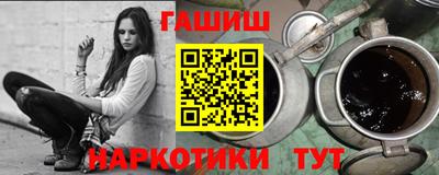 не бодяженный Краснодар