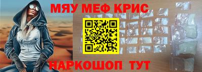 mdpv Краснознаменск
