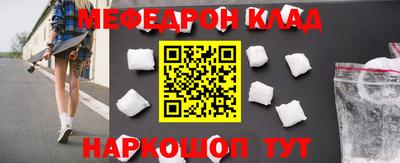 mdpv Краснознаменск